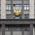 В Госдуме предложили тестировать на наркотики депутатов всех уровней из-за ситуации с Хасановым