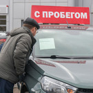 В России машины с пробегом в III квартале подорожали почти на 40%