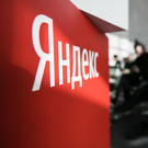Forbes: «Яндекс» активизировал переговоры по разделению компании