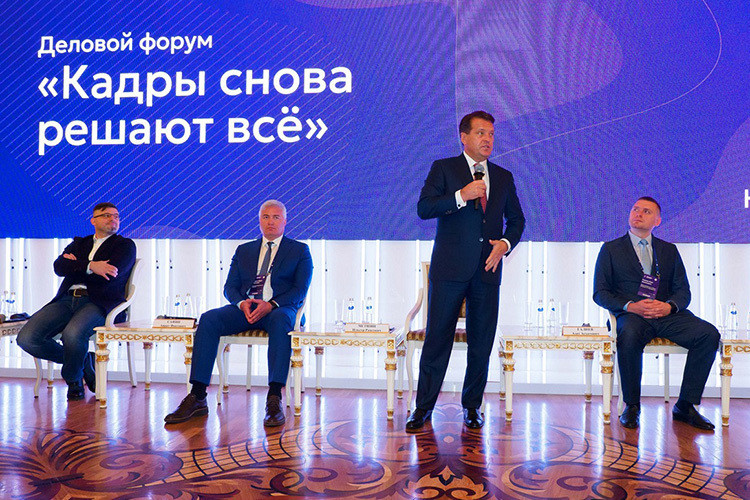 Мэрия Казани собрала руководителей крупных компаний, чтобы обсудить главные направления современной кадровой политики