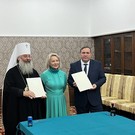 Казанская епархия и татарстанский госархив заключили соглашение о сотрудничестве