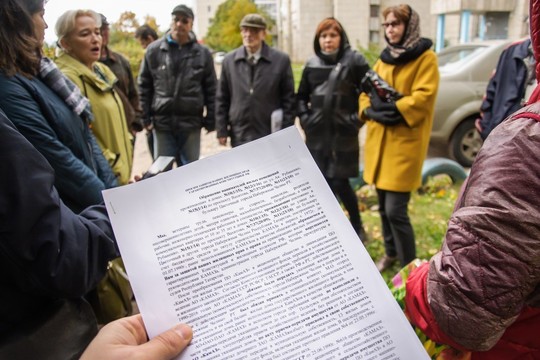 Жители общежитий «КАМАЗжилбыта» вышли на публичную акцию протеста