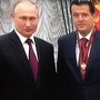​Владимир Путин в Кремле наградил Ильсура Метшина орденом «За заслуги перед Отечеством» III степени