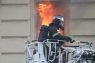 Появились первые фото с места крупного пожара в центре Москвы