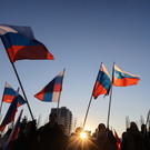С сентября студентам РФ будут преподавать «Основы российской государственности»