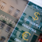 Курс доллара на Мосбирже достиг 96 рублей, евро – 106