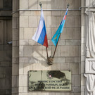В МИД РФ назвали «недостоверным вбросом» сообщения о недовольстве послом Китая