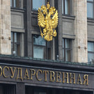 В Госдуме предложили разграничить понятия медуслуги и медпомощи