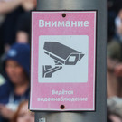 В России резко увеличится количество «штрафных» камер с искусственным интеллектом