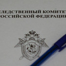 Главу «Империи сильнейших ведьм» Алену Полынь обвинили в экстремизме и оскорблении чувств верующих