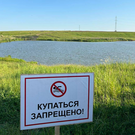 В Зеленодольском районе РТ утонул 14-летний мальчик
