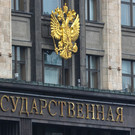 В Госдуме считают, что закон против треш-стримов может сказаться на работе СМИ