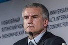 Все главы городов и районов Крыма написали заявление об отставке