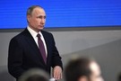 Перед Новым годом Путин подписал множество законов