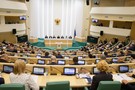 СМИ узнали, кто из сенаторов не поддержал поправки в Конституцию​