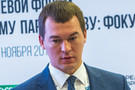 Путин отправил Фургала в отставку и назначил врио губернатора Хабаровского края депутата от ЛДПР