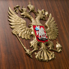 Дочь бывшего главы минтранса РТ осудят за махинации на миллионы