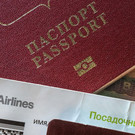 Назван «самый сильный» паспорт в мире в 2022 году