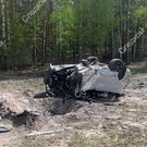СКР опубликовал фото с места взрыва автомобиля с Прилепиным, возбуждено уголовное дело