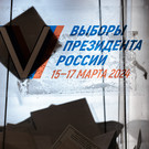 В Екатеринбурге на избирательных участках задержали двух жителей. Они принесли с собой зеленую краску 