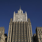 Россия закрыла въезд для 27 австралийцев и 36 новозеландцев в ответ на санкции