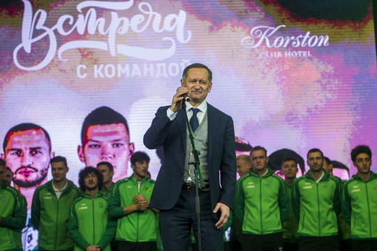 «Рубин» провел встречу с болельщиками. Как это было