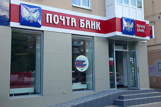 Встречаем Новый год с деньгами и хорошим настроением