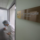 ​В Татарстане откроется еще 11 пунктов вакцинации от коронавируса 