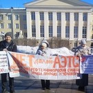В Казани прошел пикет против планов «Росатома» построить АЭТС в Татарстане