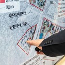Для «Лаишевского узла» подготовили четыре сценария новой жилой застройки