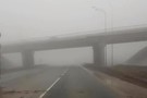 Татарстан как Сайлент Хилл: топ фото тумана в «Инстаграме» 