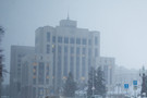 Что нас ждет 23 марта: главное за три минуты