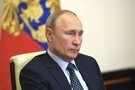 Путин повысил зарплаты чиновникам