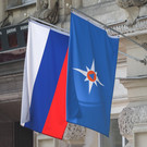 Глава МЧС РФ поручил ввести в Приморье режим ЧС федерального уровня