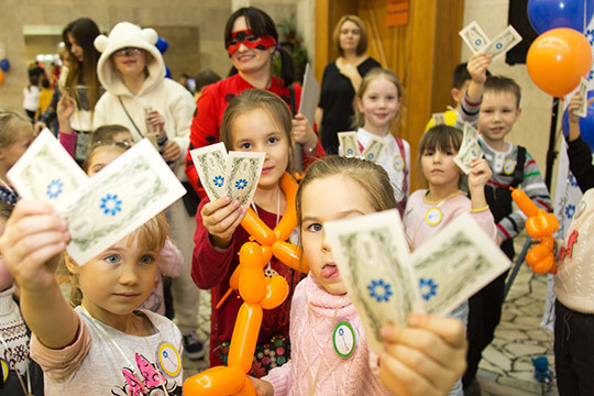 Детская Финансовая Азбука БКС