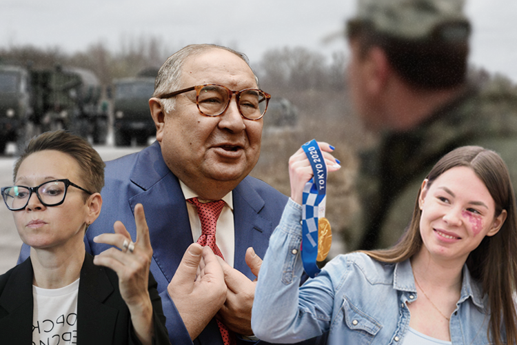 Гилазову выбирают преемника, «Ремдизель» возвращают КАМАЗу, а «Татмедиа» атакуют в «Телеге»