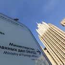 МИД РФ: Угроза миротворцам в Приднестровье будет расценена как нападение на Россию