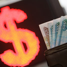 Аналитик Голубовский: в 2025 году курс может составить 150 рублей за доллар
