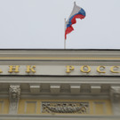 ЦБ сообщил о подключении 20 стран к российскому аналогу SWIFT