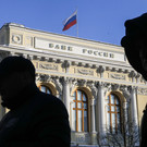Эксперт о повышении ключевой ставки до 19%: влияние на финансовые рынки негативное