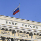 ЦБ: Телефонные мошенники начали предлагать людям услуги инкассаторов 