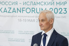 Рябков: Киев готовил покушение на Путина и Белоусова в Санкт-Петербурге