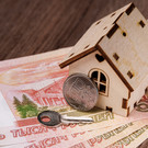 В Казани за 8 месяцев спрос на ипотеку на рынке новостроек снизился на 30% 