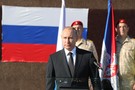 Путин назвал условие, при котором Россия выведет свои войска из Сирии
