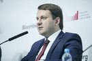 СМИ сообщили о новой должности Орешкина