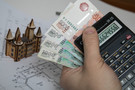 Россиянам с серой зарплатой начнут отказывать в кредитах