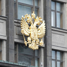В Госдуму внесли законопроекты об использовании QR-кодов