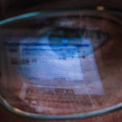 Минцифры: IT-специалисты до 6 февраля могут получить отсрочку от армии