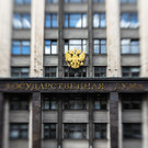 В Госдуме намерены ускоренно ввести запрет на смену пола без операции – молодые люди таким образом уклоняются от призыва 