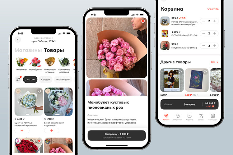 На смену KazanExpress: в Казани запустили новый маркетплейс Клик Маркет, который обещает удивлять